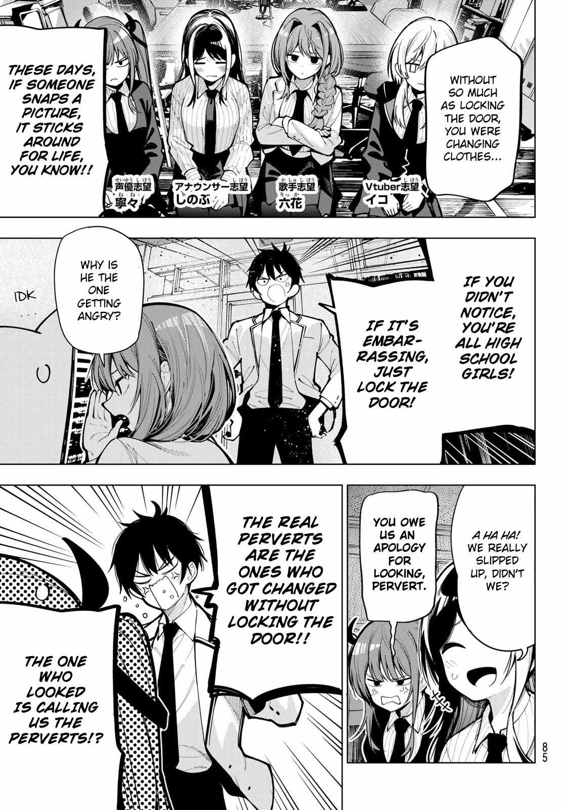 Mayonaka Heart Tune Chapter 6 image 06